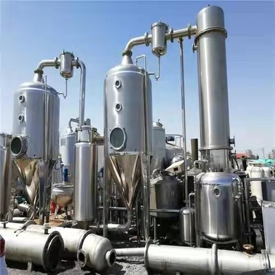 轉讓一套10噸降膜蒸發(fā)器 材質(zhì)316L