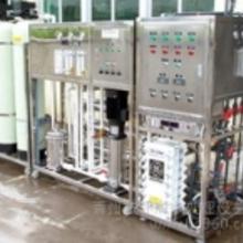 電子專用超純水價(jià)格 電子專用超純水批發(fā) 電子專用超純水廠家 