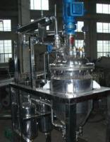 供應(yīng)30L~100T不銹鋼反應(yīng)釜_機(jī)械及行業(yè)設(shè)備_世界工廠網(wǎng)中國(guó)產(chǎn)品信息庫(kù)