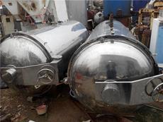 產(chǎn)品展示 創(chuàng)源二手化工制藥食品設(shè)備購(gòu)銷公司——專業(yè)化工設(shè)備制造與購(gòu)銷平臺(tái)